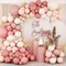 Retro Blush Pink Balloon Arch Kit-Dusty Pink Cream Peach White Sand Balloon Garland,Boho Pastel Pink Balloons Party Decorations